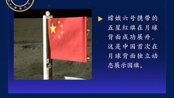 对比马凡舒如何？韩国微胖足球女主持